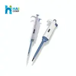 Mechanical Pipette Device Type 2-20